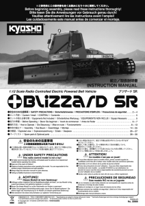 バインダ1_ 1.eps