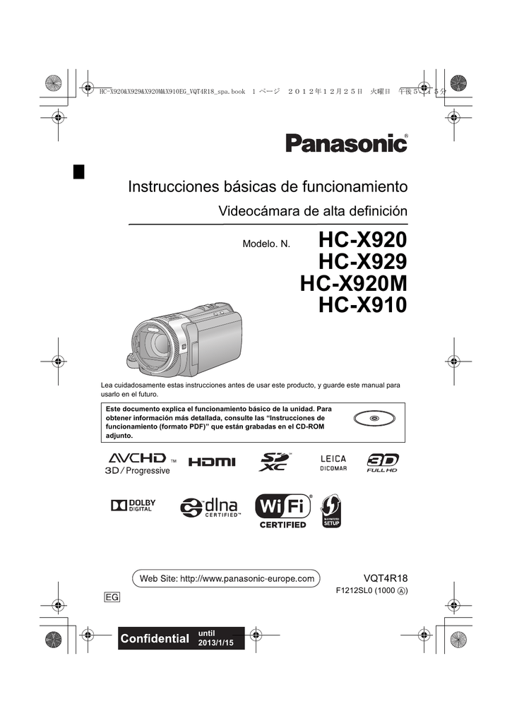 HC-X920 HC-X929 HC-X920M HC-X910