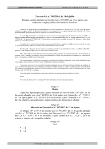 Decreto-Lei n.º 109/2014, de 10 de julho