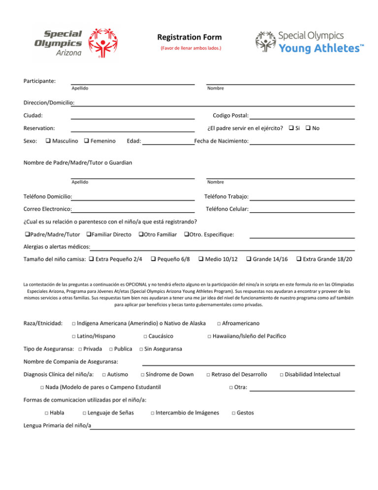 Registration Form Special Olympics Arizona