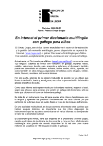 En Internet el primer diccionario multilingüe con gallego