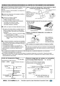 Normas para introducir Residuos al centro de tratamiento en