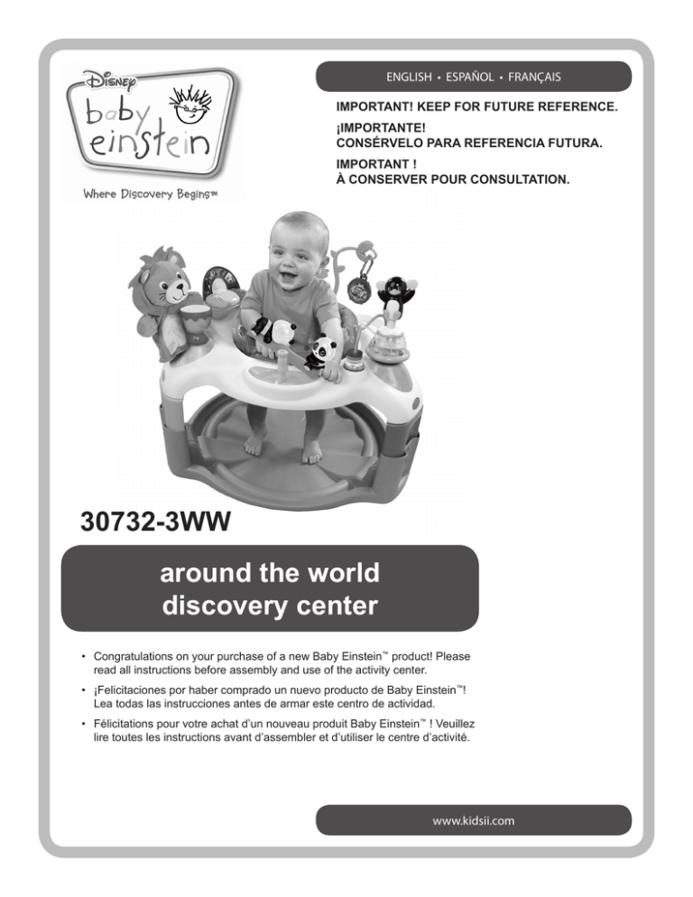 30732-3ww-around-the-world-discovery-center