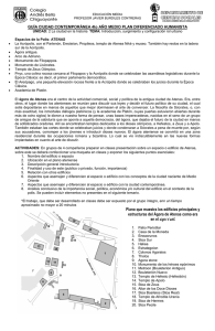 Plano que muestra los edificios principales y estructuras del Ágora