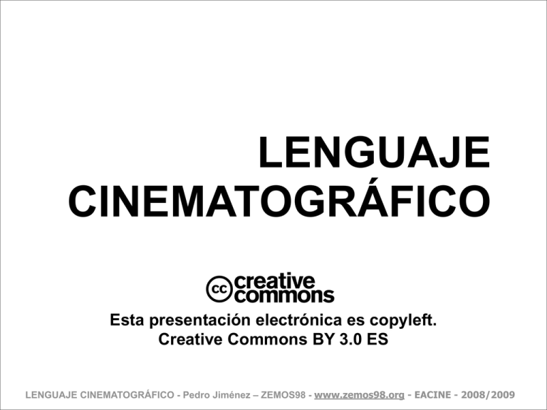 Lenguaje Cinematográfico