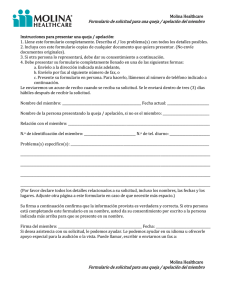 Formulario de solicitud para una queja / apelación del miembro