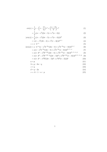 sin(z) = 1 2 z - ( π - 5 2 ) (π - 3 2 ) z5 (1) = 1 2 z(π - z 2((2π