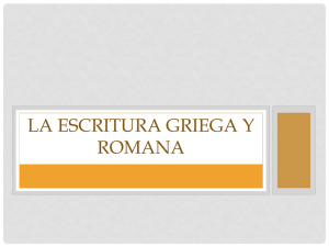 La Escritura griega y romana