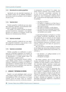 disposiciones oficiales - Lenguaje administrativo