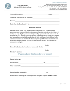 Please return this form to your school