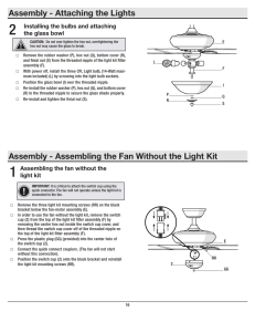 Assembly - Assembling the Fan Without the Light Kit