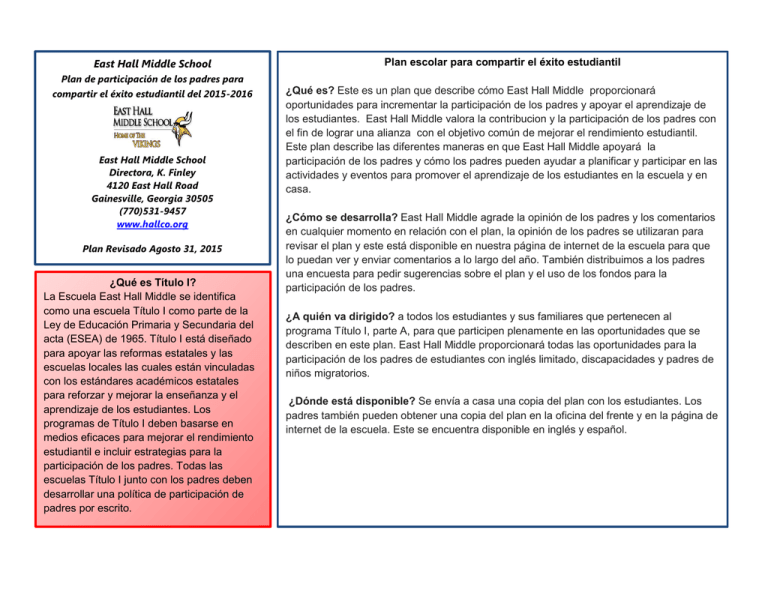 east-hall-middle-school-plan-escolar-para-compartir-el-xito