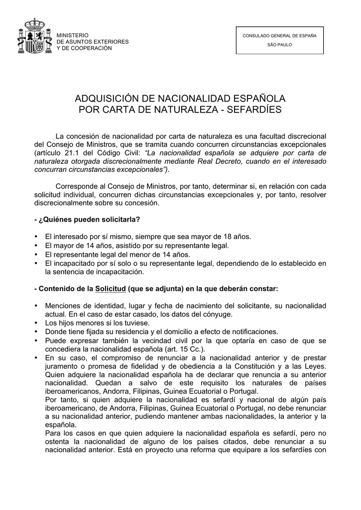 Adquisicion De Nacionalidad Espanola Por Carta De Naturaleza