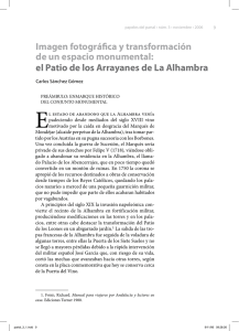 el Patio de los Arrayanes de La Alhambra