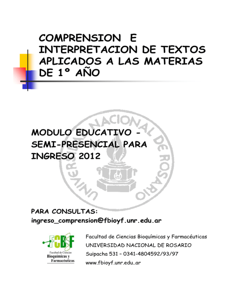 Comprension E Interpretacion De Textos Aplicados A Las Materias De