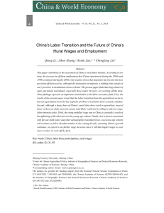China`s Labor Transition and the Future of China`s Rural