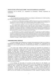 Informe 31/05, de 29 de junio de 2005. “Inicio del expediente de