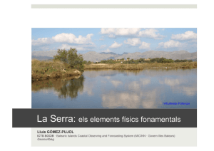 La Serra: els elements físics fonamentals
