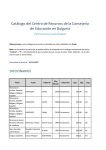 Catálogo del Centro de Recursos de la Consejería de Educación en