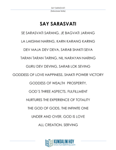 Say Sarasvati - Kundalini Hoy
