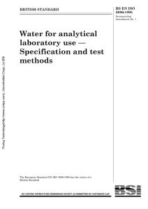 Water for analytical laboratory use