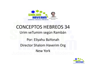 Urim y Tumim - Shalom Haverim Org