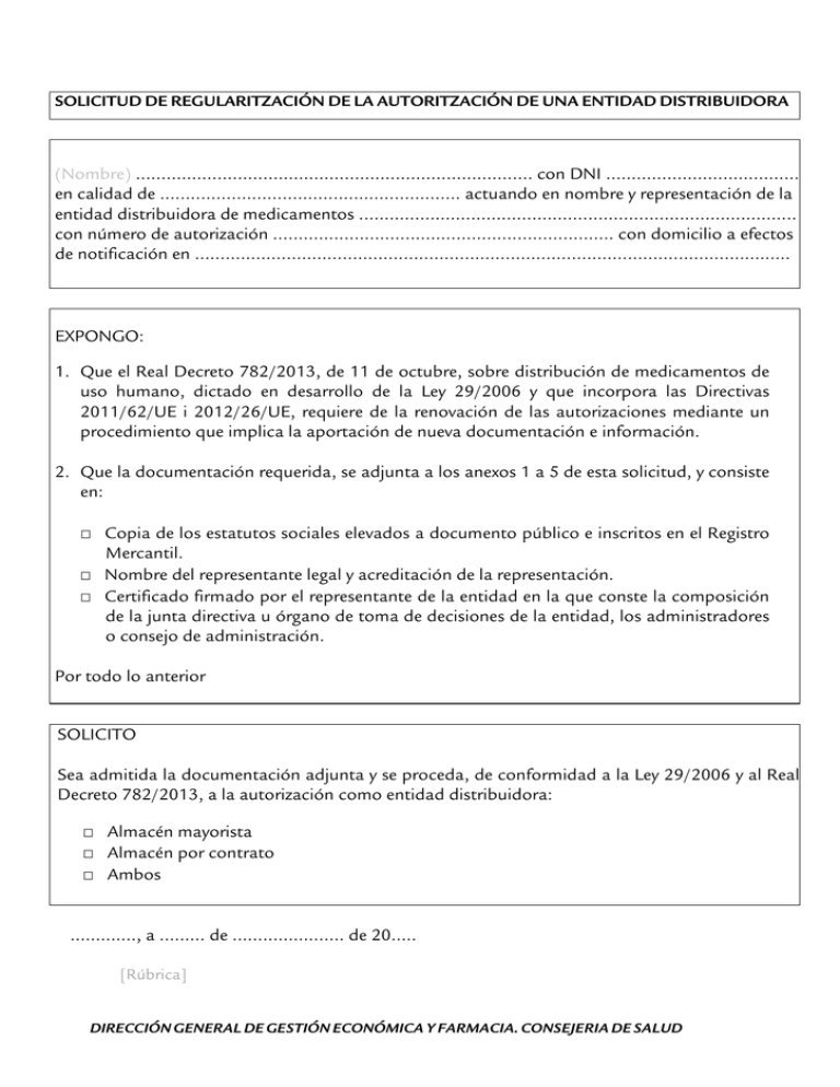 Solicitud De Regularización De La Autorización De Una Entidad