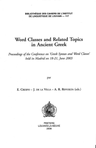 Word Classes and Related Topics in Ancient Greek