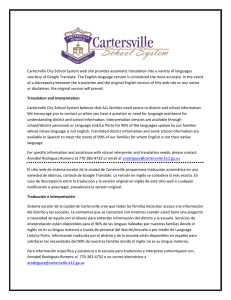 Cartersville City School System web site provides automatic