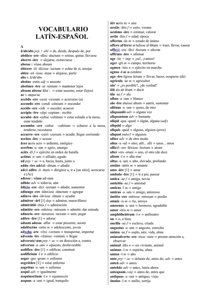Latinvocabulario