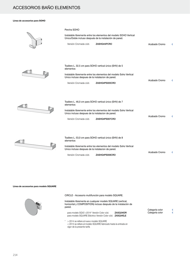 ACCESORIOS BAÑO ELEMENTOS