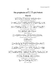 The Prophecies of Neferti - Middle Egyptian Grammar through