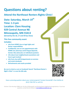 Questions about renting?