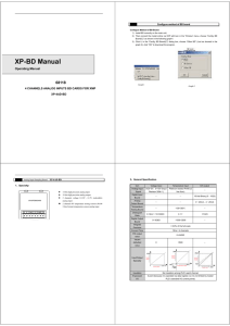 XP-BD Manual