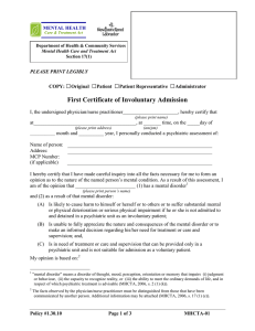 First Certificate of Involuntary Admission