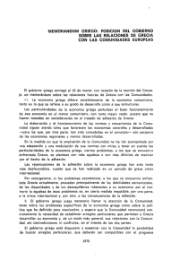 Memorándum griego: Posición del Gobierno sobre las relaciones de