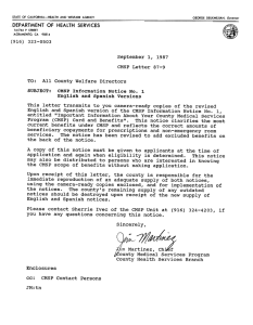 September 1, 1987 CMSP Letter 87