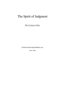 The Spirit of Judgment