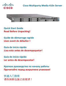 Multiparty Media 410v Server Quick Start Guide