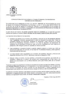 PDF de la convocatoria