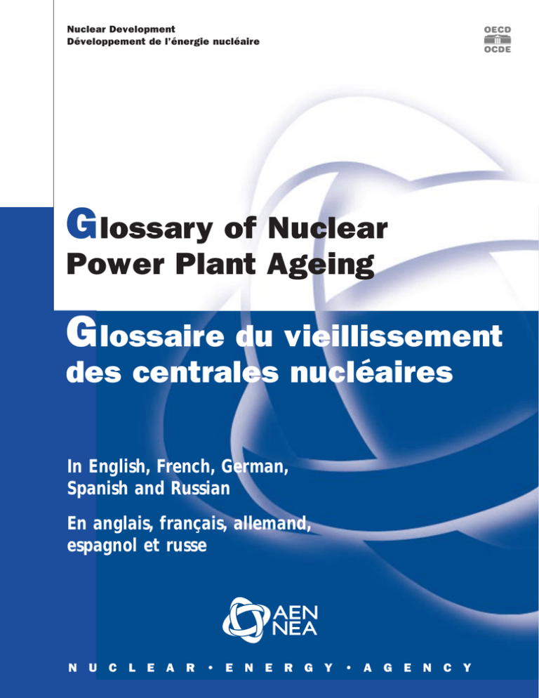 glossary-of-nuclear-power-plant-ageing