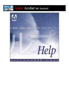 Ayuda de Adobe Acrobat Standard
