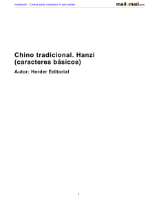 Chino tradicional. Hanzi (caracteres básicos) Autor