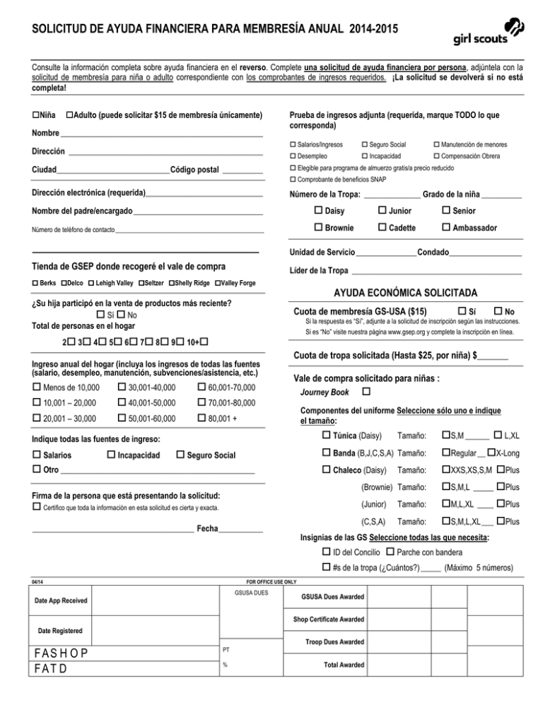 Financial Aid Form For An Individual Girl