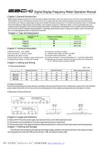 Digital Display Frequency Meter Operation Manual