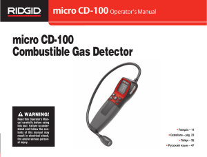 micro CD-100