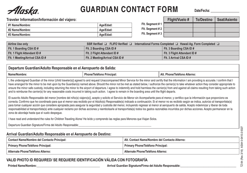 Guardian Contact Form