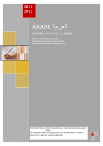ÁRABE العربية