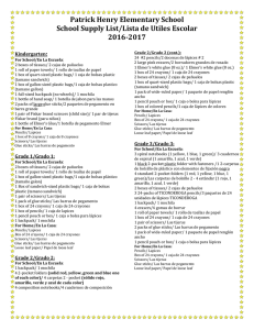 Patrick Henry Elementary School Supply Lists