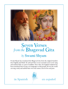 Seven Verses - Swami Shyam